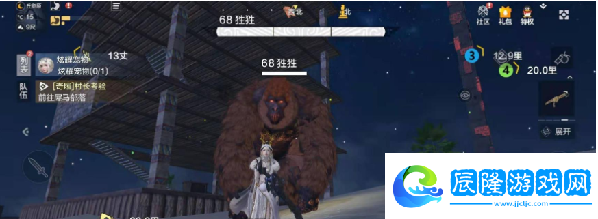 山海經手游怎么捕捉異獸 山海捕捉寵物攻略異獸捕捉方法詳解進擊異獸