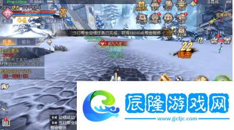 如何快速提升幫派貢獻-快速提升幫派貢獻攻略