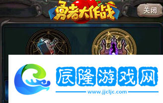 勇者大作戰怎么獲取鉆石-勇者大作戰鉆石怎么獲取-鉆石有什么獲取方法