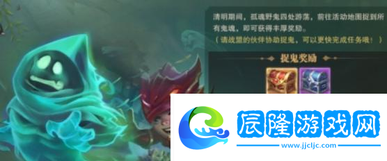 新笑傲江湖雷霆奇遇（探索游戲中隱藏的神秘地點(diǎn)）