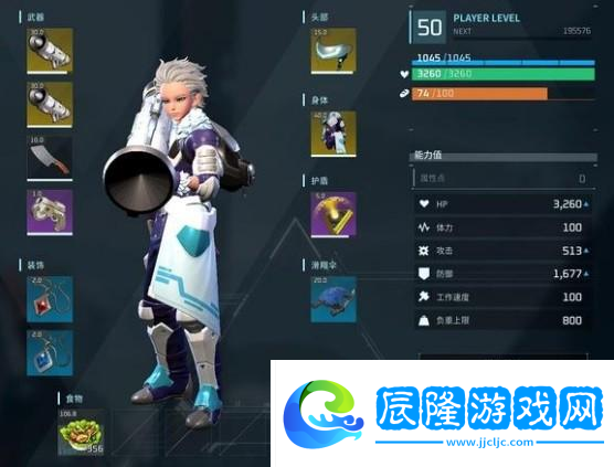 幻獸帕魯元素反應最全解析 幻獸帕魯技能屬性推薦