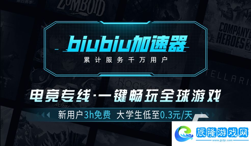 gta5車輛原型是什么 gta5車輛原型介紹