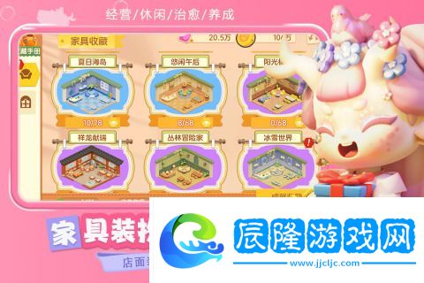 2025必玩十大手游有哪些 火熱的手游推薦