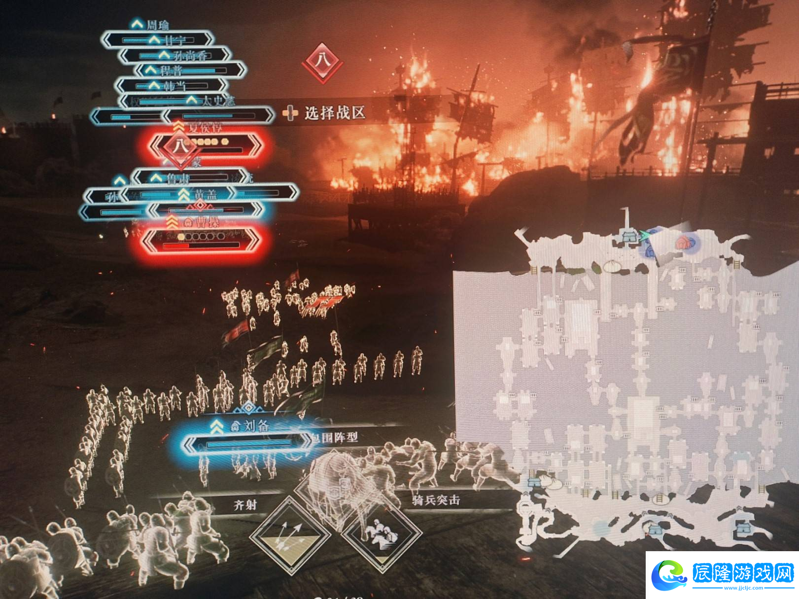 真三國無雙起源一周目最高難度吳線赤壁之戰(zhàn)玩法攻略
