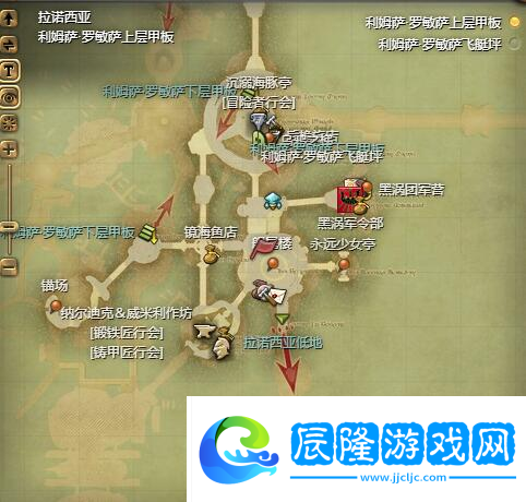《ff14》降神節季節活動介紹2025