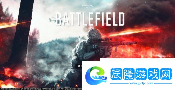 伊拉克畫師精心制作戰(zhàn)地6概念圖