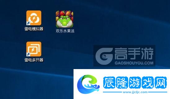 原創歡樂水果派怎么雙開、多開-歡樂水果派雙開助手工具下載安裝教程