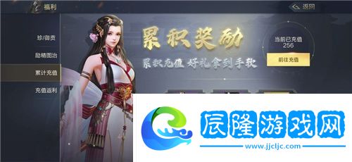 鴻圖之下氪金嗎