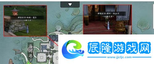 天涯明月刀手游海河洲家具圖紙位置