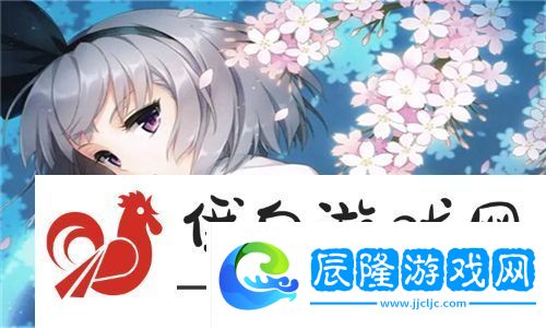 公翁的大龜挺進秀婷蘇玥