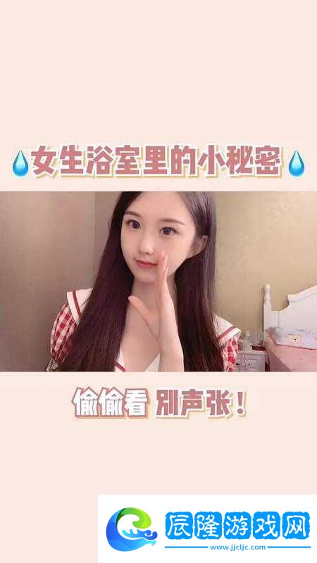 國產(chǎn)溝廁自拍