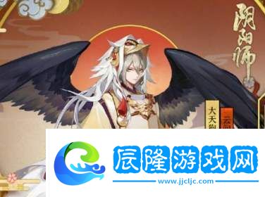陰陽師線索精致的團(tuán)扇是誰