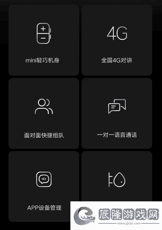 連用25小時