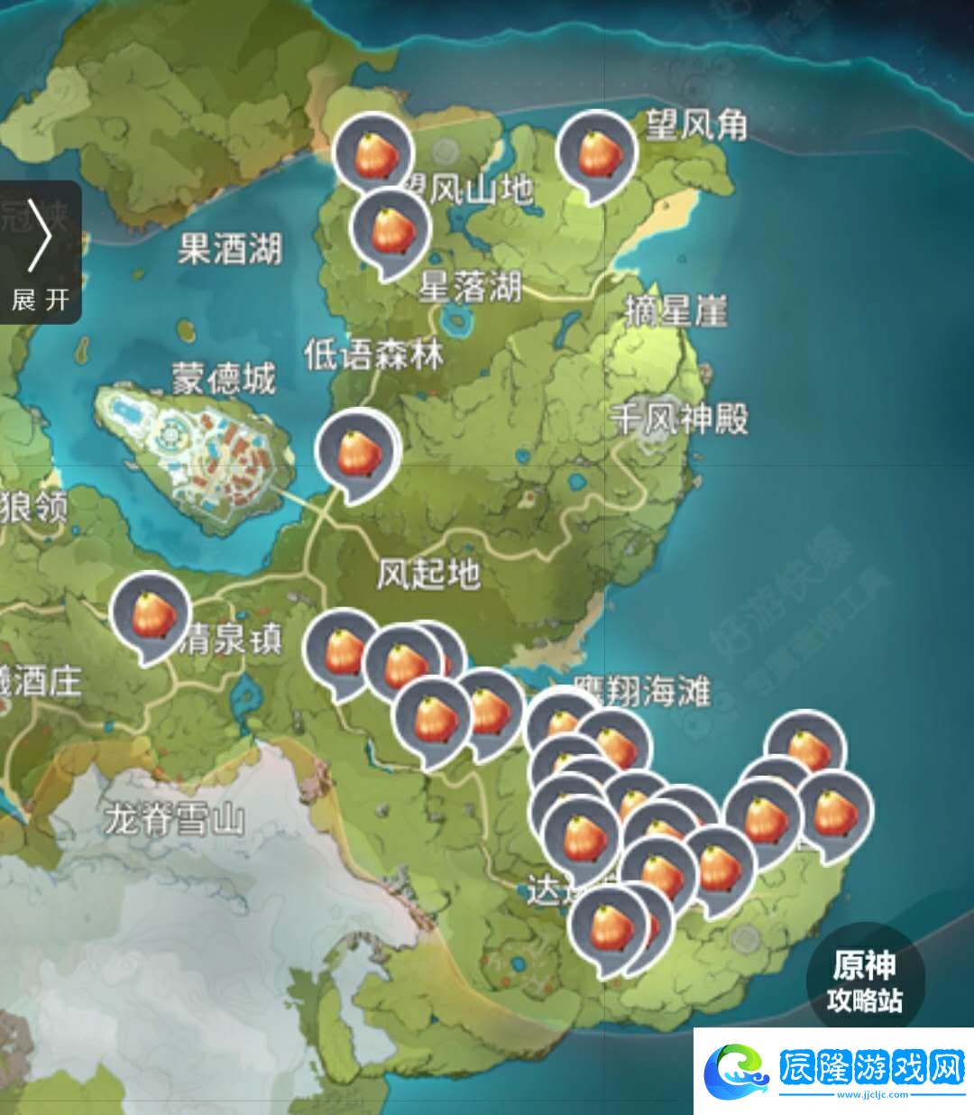 原神日落果能買嗎