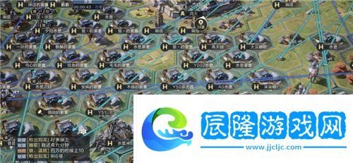 鴻圖之下耐久度怎么恢復