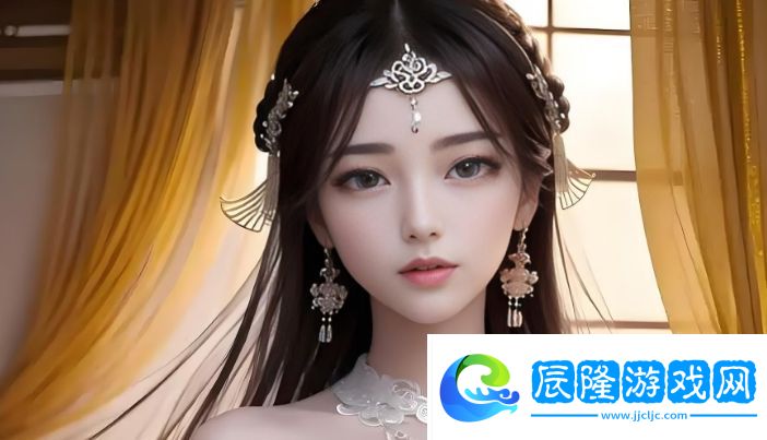 賣房子的女人：揭秘房地產銷售行業中的女性奮斗與挑戰