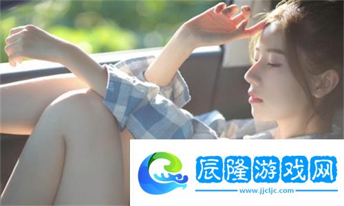 大地資源二中文在線播放官網：如何通過平臺獲得極致的觀影體驗？