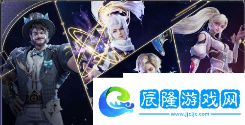 王者榮耀2024五五開黑節皮膚都有誰-王者榮耀2024五五開黑節皮膚匯總