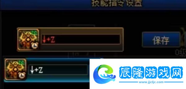 DNF奶職業太陽極限減冷卻方法