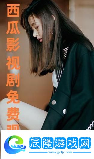 櫻花電影大全免費(fèi)觀看西瓜-網(wǎng)友：追尋櫻花下的電影夢(mèng)