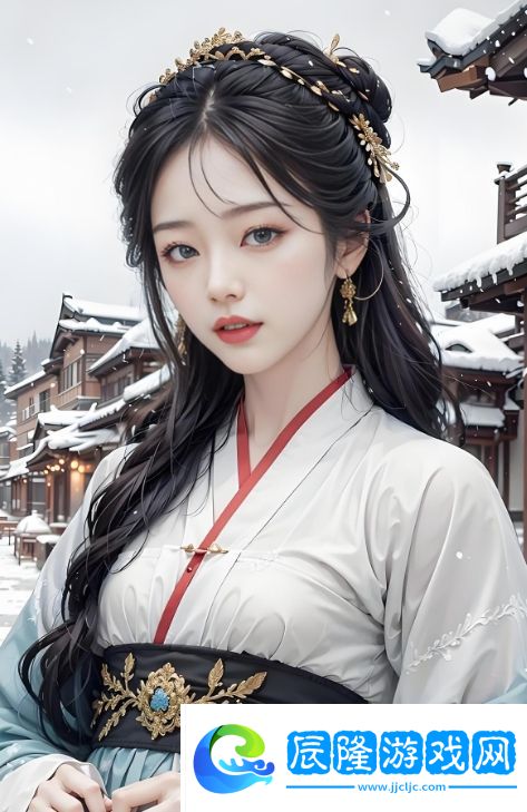 如何通過網絡輕松找到并享受大地資源二中文免費觀看？揭秘最實用的觀看技巧與安全注意事項