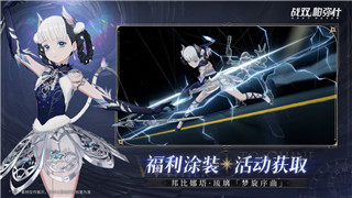 大航海時代OL保管有什么作用