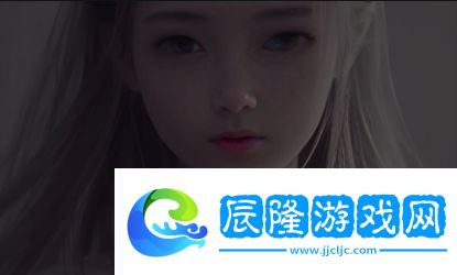 成人精品動漫中的小舞：為何她成為觀眾熱議的焦點，背后的情感深度有何吸引力？