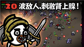 雙人成行手柄玩家視角調節的樣式與優化建議