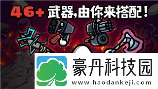 孤膽槍手再度來襲隱藏點大揭秘-探索游戲中的秘密武器與戰術亮點