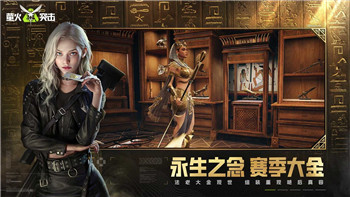 魔戒全面戰爭怎么刷兵種-掌握這些技巧提升戰力的關鍵方法