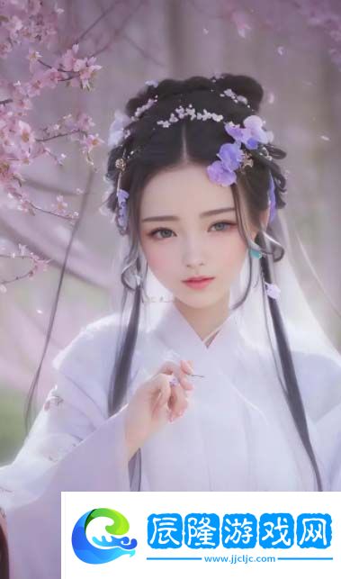 蓮花直播：如何在繁花似錦的網絡世界中獨樹一幟