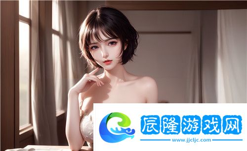 國精產品秘?福利姬入口優質平臺驚艷登場