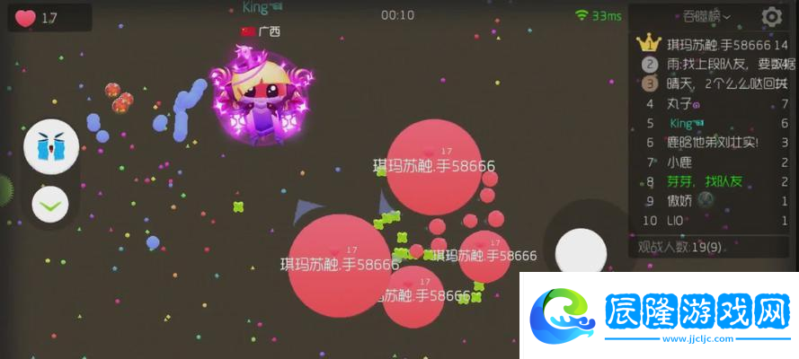 球球大作戰新版本圣衣二級效果是什么