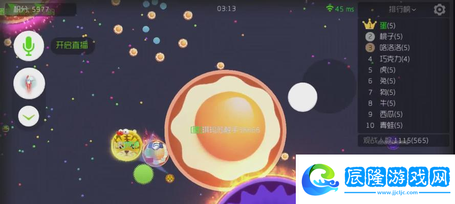 球球大作戰新版本圣衣二級效果是什么
