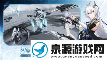 鬼谷八荒SL存檔的獨特魅力