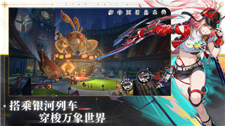 盟軍敢死隊
