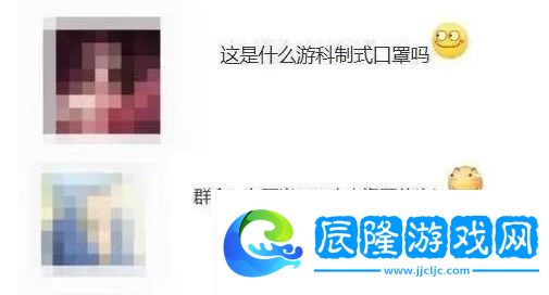 友偶遇黑神話主創馮驥