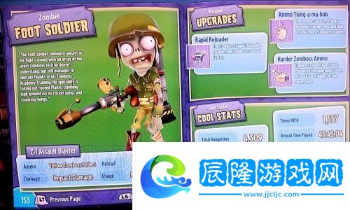 解限機矛隼怎么落葉飄