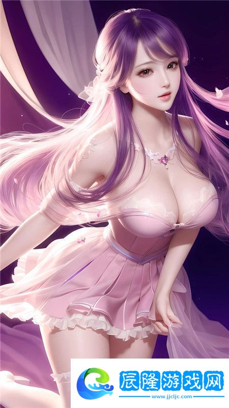 伊人APP
