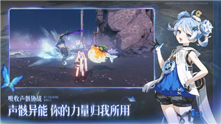 冰原守衛者藏品怎么獲得的啊