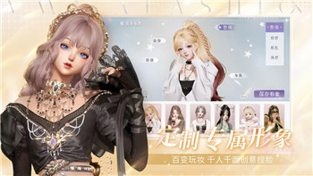 塞爾達傳說王國之淚最強武器任務在哪
