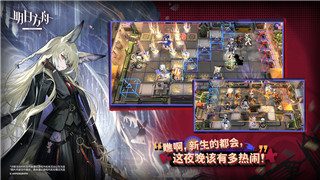 如何游玩永劫無間手游-掌握技巧和策略提升游戲體驗(yàn)