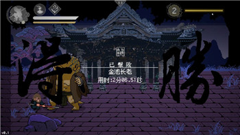 螺旋圓舞曲攻略馬修：掌握馬修的技能與成長路徑-成為游戲中的制勝法寶