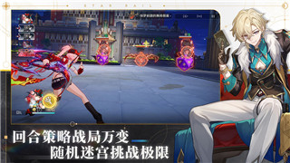 紙嫁衣同款游戲的樣式探索