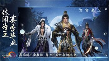 江南百景圖杭州府最新探險——探索杭州府的奇妙風景與全新挑戰