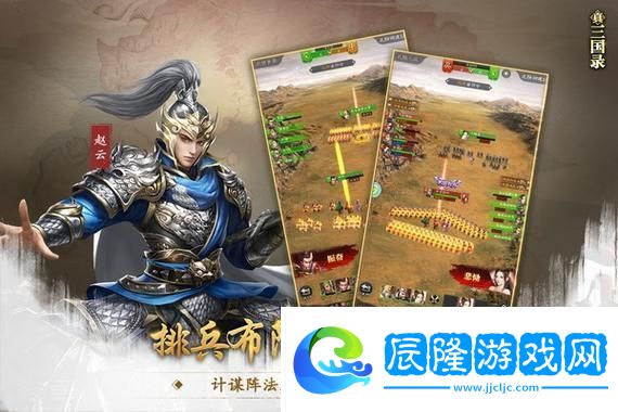 開心消消樂隱藏關卡解鎖：輕松玩轉隱藏關卡-暢享游戲樂趣！