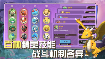 carx漂移賽車2中文怎么設(shè)置