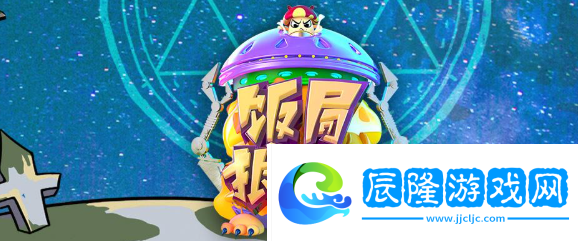 4人玩的小游戲有哪些介紹2025