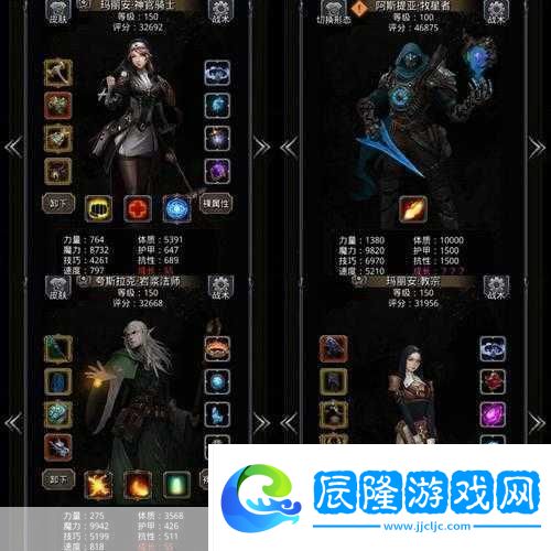 地下城堡2-矮人頭盔初造-金裝是否為必需