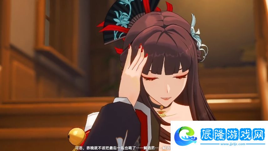 異環(huán)古董店老板娘是誰